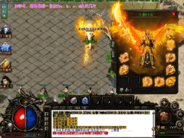 迷失传奇 迷失传奇