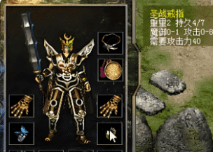 超变传奇 超变传奇